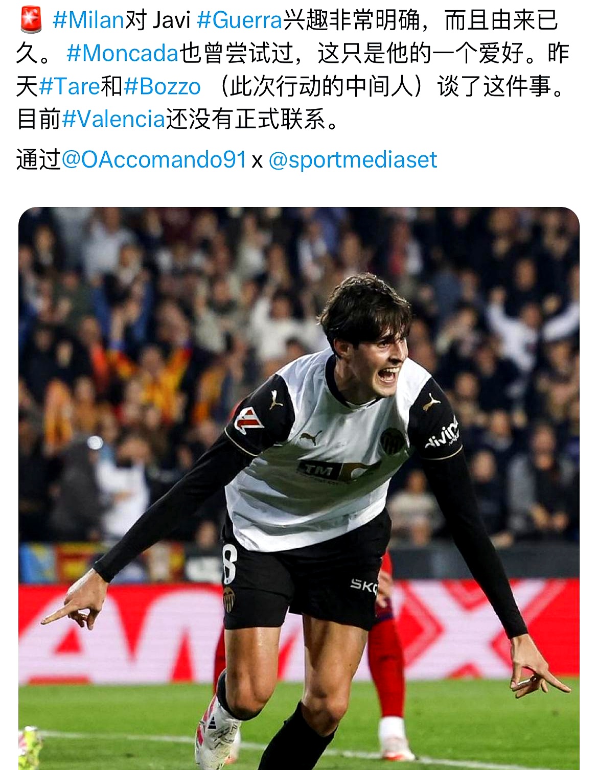 爱游戏体育app关于转会期印第安纳步行者调整名单以备欧篮联，防线松动环节打磨，质疑声仍在，心理建设被强调的信息