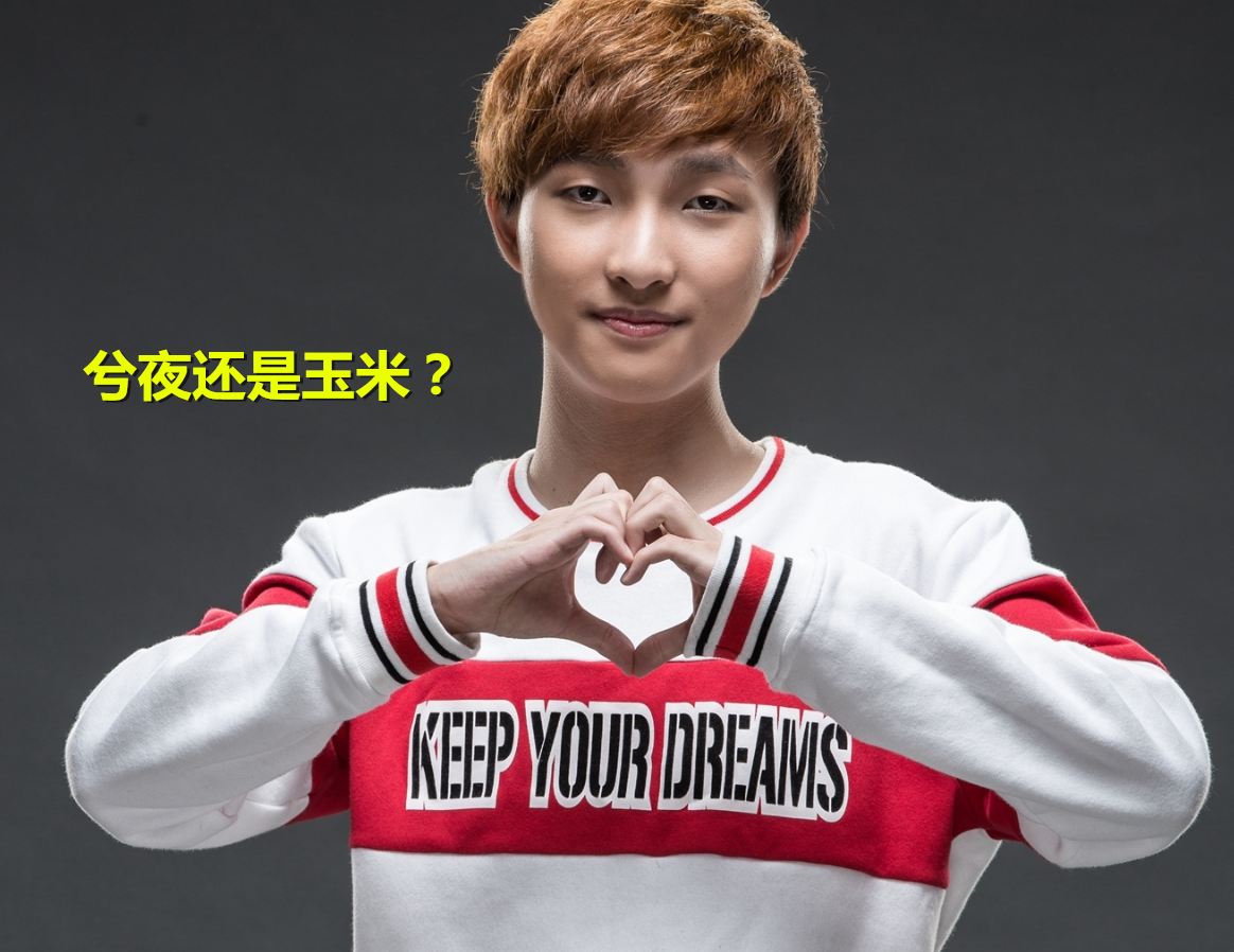 爱游戏体育关于刚刚！武汉三镇今晚绝杀压哨西亚卡姆与90激战FPX分钟，Uzi在美国队比赛中出色防守的信息